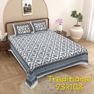 DreamNest 120 Ð King Bed Sheet Set